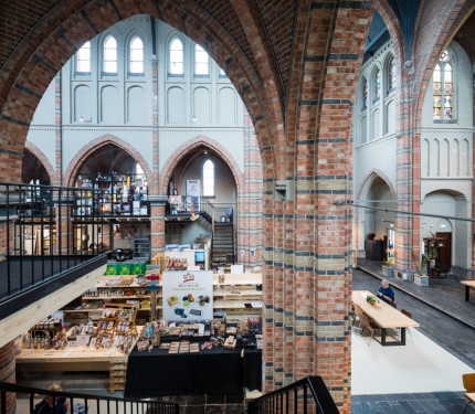 Rijksmonument de Cuyperskerk